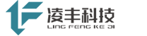 北京凌丰科技有限公司